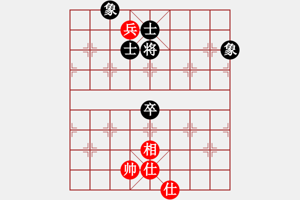 象棋棋譜圖片：394局 A42- 起馬轉(zhuǎn)邊炮對(duì)進(jìn)７卒-BugChess Plus 19-07-08 x64(20 - 步數(shù)：192 