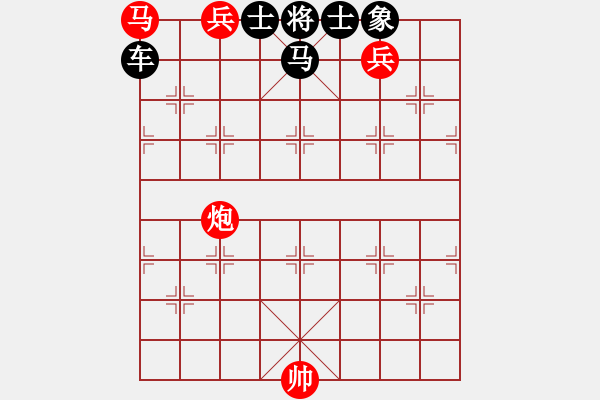 象棋棋譜圖片：木星解殘局01 - 步數(shù)：0 