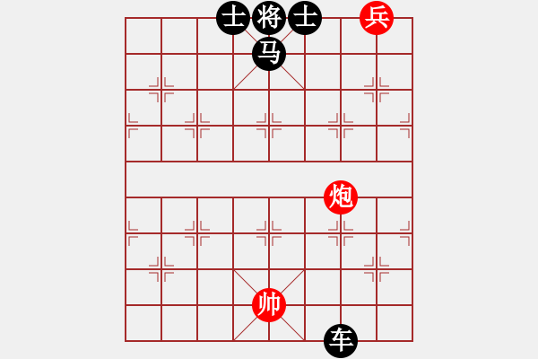 象棋棋譜圖片：木星解殘局01 - 步數(shù)：10 