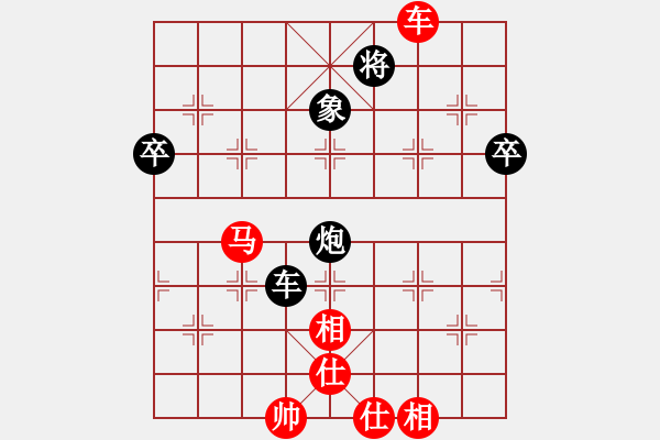 象棋棋谱图片：10-局胡荣华先胜万春林 - 步数：120 