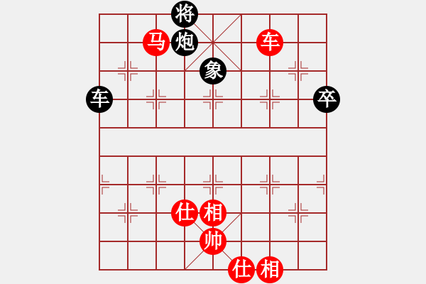 象棋棋谱图片：10-局胡荣华先胜万春林 - 步数：140 