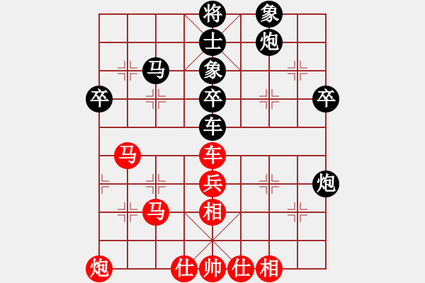 象棋棋谱图片：10-局胡荣华先胜万春林 - 步数：60 