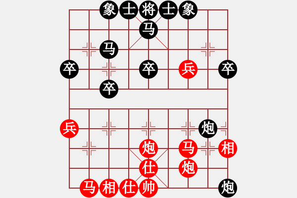 象棋棋谱图片：血剑兰心(9段)-负-好色女(3段) - 步数：30 
