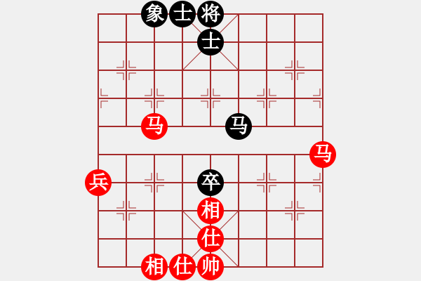 象棋棋譜圖片：閃爍亮晶晶(1段)-和-六指棋魔(3段) - 步數(shù)：100 