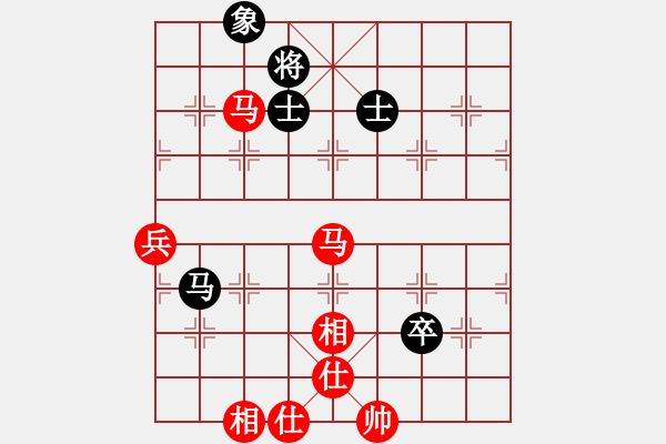 象棋棋譜圖片：閃爍亮晶晶(1段)-和-六指棋魔(3段) - 步數(shù)：120 