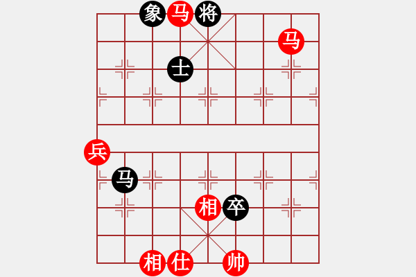 象棋棋譜圖片：閃爍亮晶晶(1段)-和-六指棋魔(3段) - 步數(shù)：130 