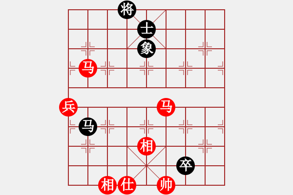 象棋棋譜圖片：閃爍亮晶晶(1段)-和-六指棋魔(3段) - 步數(shù)：140 