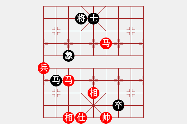 象棋棋譜圖片：閃爍亮晶晶(1段)-和-六指棋魔(3段) - 步數(shù)：160 