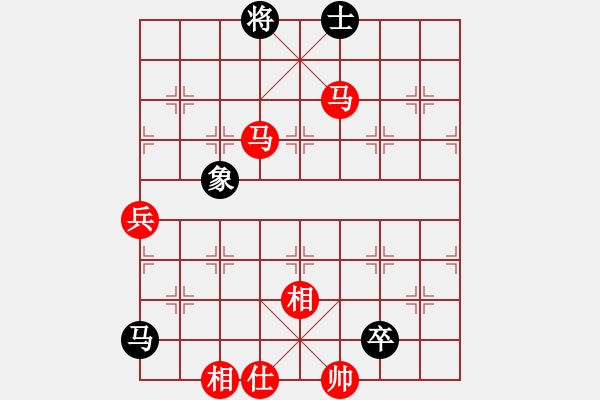 象棋棋譜圖片：閃爍亮晶晶(1段)-和-六指棋魔(3段) - 步數(shù)：170 