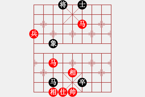 象棋棋譜圖片：閃爍亮晶晶(1段)-和-六指棋魔(3段) - 步數(shù)：180 