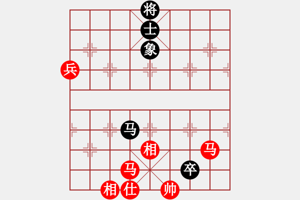 象棋棋譜圖片：閃爍亮晶晶(1段)-和-六指棋魔(3段) - 步數(shù)：190 