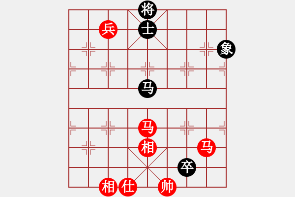 象棋棋譜圖片：閃爍亮晶晶(1段)-和-六指棋魔(3段) - 步數(shù)：200 