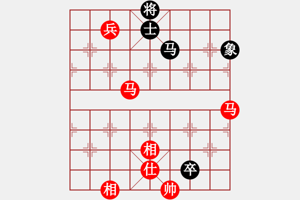 象棋棋譜圖片：閃爍亮晶晶(1段)-和-六指棋魔(3段) - 步數(shù)：210 