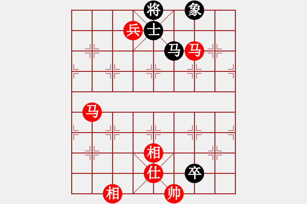 象棋棋譜圖片：閃爍亮晶晶(1段)-和-六指棋魔(3段) - 步數(shù)：220 