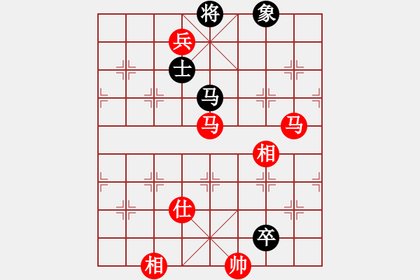 象棋棋譜圖片：閃爍亮晶晶(1段)-和-六指棋魔(3段) - 步數(shù)：230 