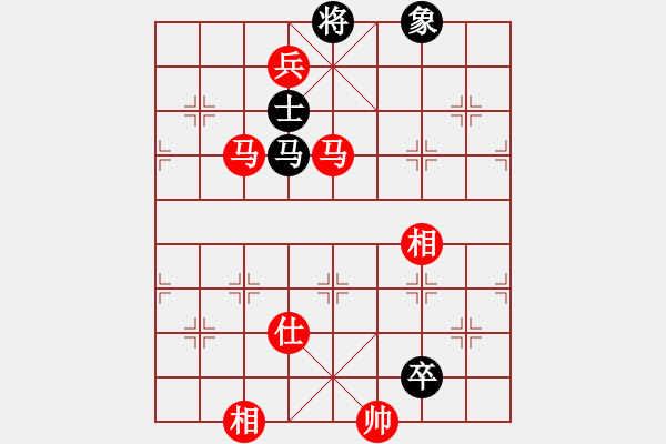 象棋棋譜圖片：閃爍亮晶晶(1段)-和-六指棋魔(3段) - 步數(shù)：240 