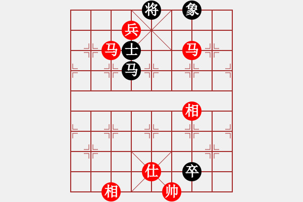 象棋棋譜圖片：閃爍亮晶晶(1段)-和-六指棋魔(3段) - 步數(shù)：249 