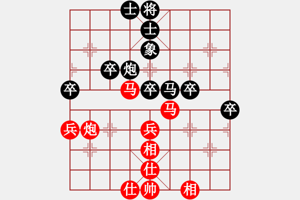 象棋棋譜圖片：閃爍亮晶晶(1段)-和-六指棋魔(3段) - 步數(shù)：70 