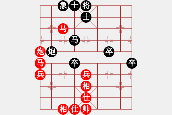 象棋棋譜圖片：閃爍亮晶晶(1段)-和-六指棋魔(3段) - 步數(shù)：90 