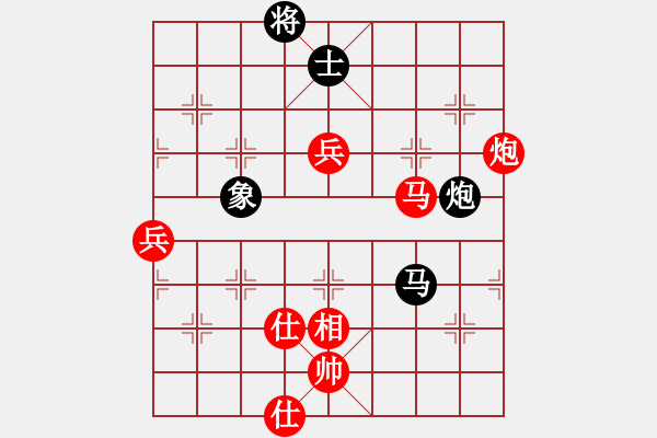 象棋棋譜圖片：少年組 袁瑋浩 勝 少年組 申恩炫 - 步數(shù)：110 