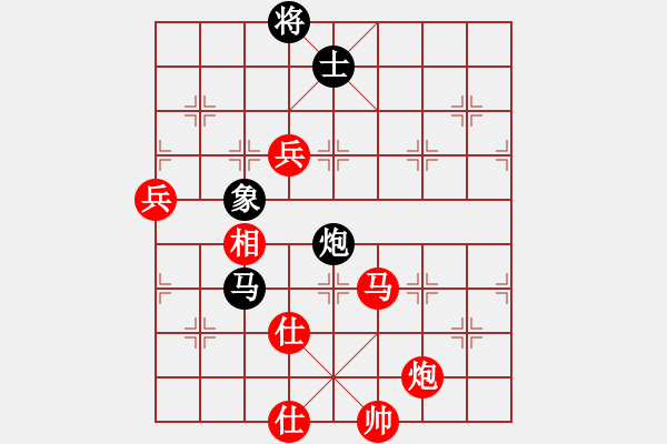 象棋棋譜圖片：少年組 袁瑋浩 勝 少年組 申恩炫 - 步數(shù)：130 