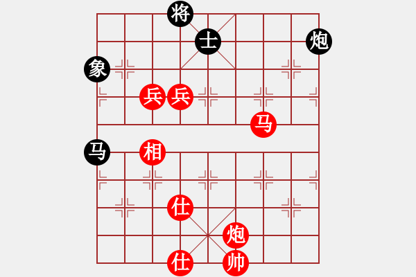 象棋棋譜圖片：少年組 袁瑋浩 勝 少年組 申恩炫 - 步數(shù)：140 