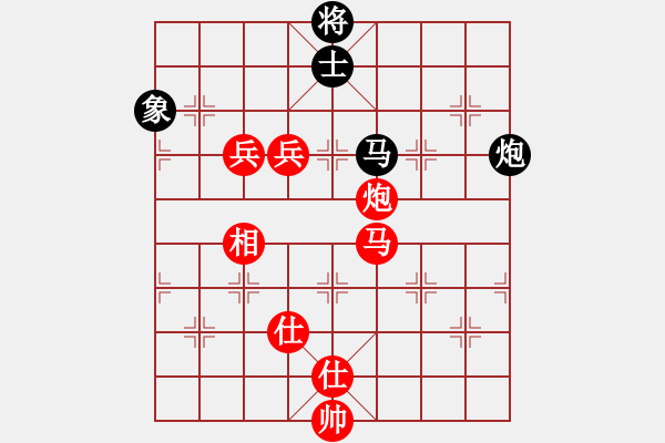 象棋棋譜圖片：少年組 袁瑋浩 勝 少年組 申恩炫 - 步數(shù)：150 