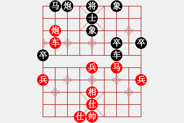 象棋棋譜圖片：少年組 袁瑋浩 勝 少年組 申恩炫 - 步數(shù)：50 