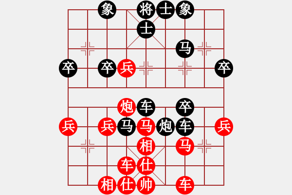 象棋棋譜圖片：歲月[1010497462] -VS- 橫才俊儒[292832991] - 步數(shù)：40 