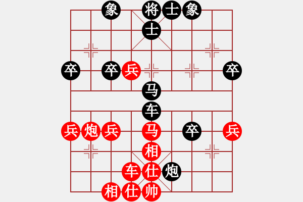 象棋棋譜圖片：歲月[1010497462] -VS- 橫才俊儒[292832991] - 步數(shù)：50 