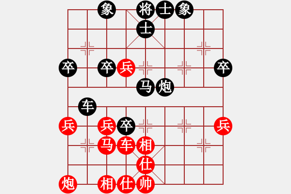 象棋棋譜圖片：歲月[1010497462] -VS- 橫才俊儒[292832991] - 步數(shù)：60 