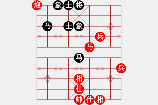 象棋棋譜圖片：程鳴 先勝 黃輝 - 步數：90 