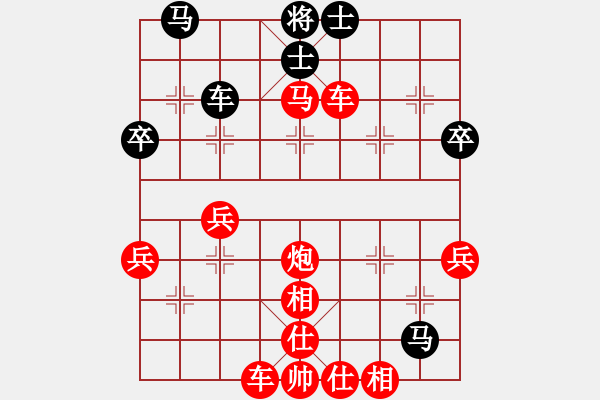 象棋棋譜圖片：第8輪3臺(tái) 武鄉(xiāng)隊(duì)韓毅先勝襄垣隊(duì)侯建華 - 步數(shù)：59 