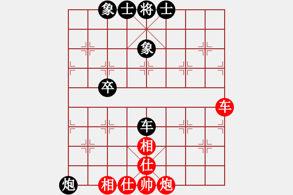 象棋棋譜圖片：上山逮老虎(9星)-和-thiensinh(9星) - 步數(shù)：110 