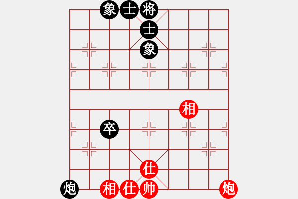 象棋棋譜圖片：上山逮老虎(9星)-和-thiensinh(9星) - 步數(shù)：170 