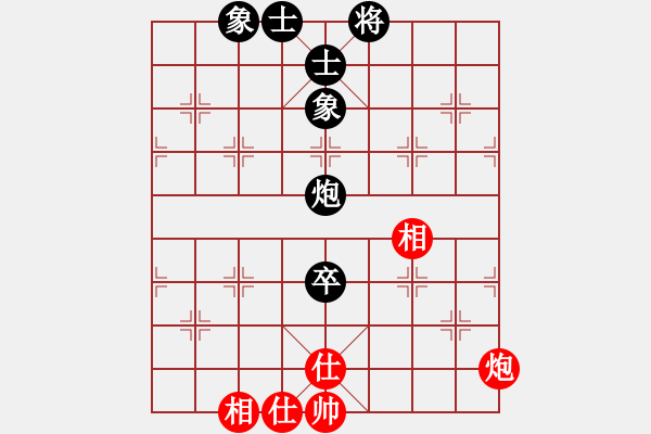 象棋棋譜圖片：上山逮老虎(9星)-和-thiensinh(9星) - 步數(shù)：180 