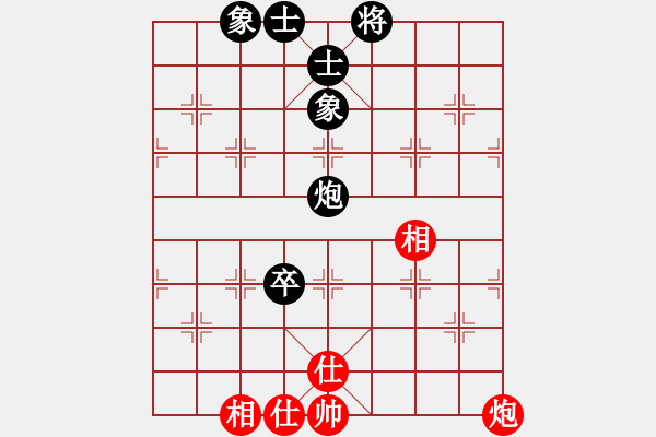 象棋棋譜圖片：上山逮老虎(9星)-和-thiensinh(9星) - 步數(shù)：190 