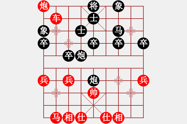 象棋棋譜圖片：079順炮橫車棄馬破直車不食棄馬(局41 著1) - 步數(shù)：43 