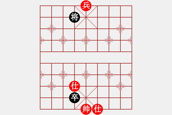 象棋棋譜圖片：第152局騎士遇賽 - 步數(shù)：26 