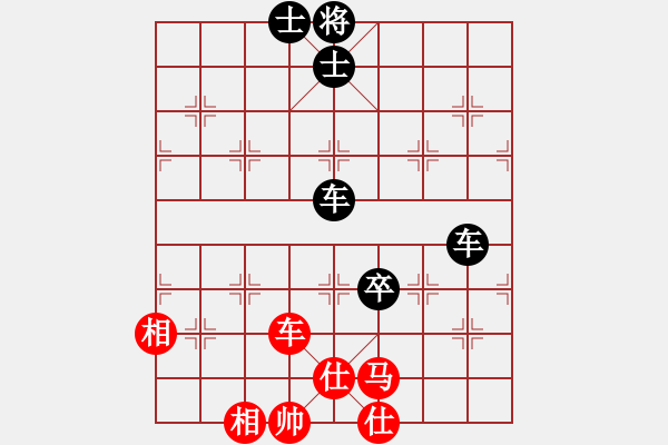 象棋棋譜圖片：9516局 A04-巡河炮局-小蟲引擎24層 紅先和 旋九專雙核-菜鳥 - 步數(shù)：120 