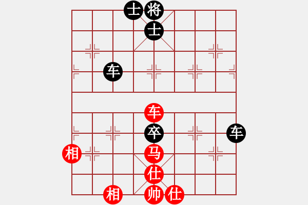 象棋棋譜圖片：9516局 A04-巡河炮局-小蟲引擎24層 紅先和 旋九專雙核-菜鳥 - 步數(shù)：170 