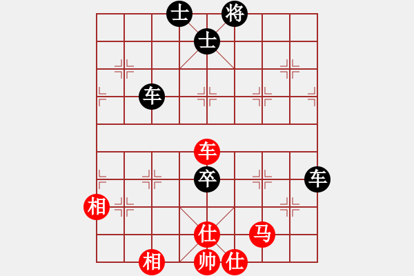 象棋棋譜圖片：9516局 A04-巡河炮局-小蟲引擎24層 紅先和 旋九專雙核-菜鳥 - 步數(shù)：180 