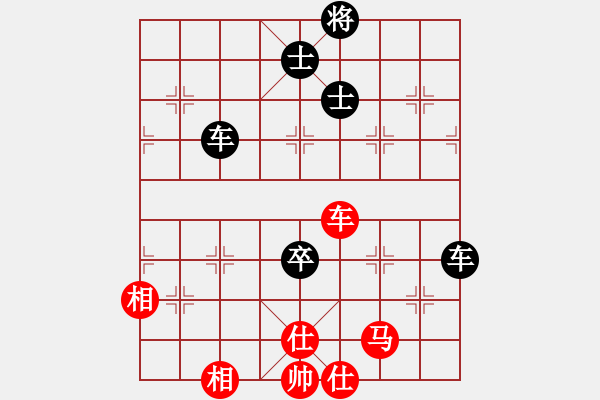 象棋棋譜圖片：9516局 A04-巡河炮局-小蟲引擎24層 紅先和 旋九專雙核-菜鳥 - 步數(shù)：190 