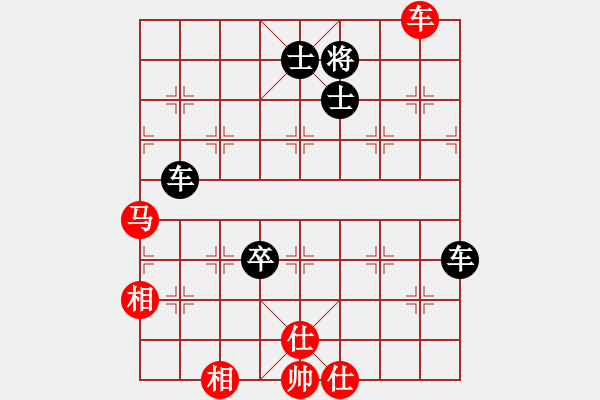 象棋棋譜圖片：9516局 A04-巡河炮局-小蟲引擎24層 紅先和 旋九專雙核-菜鳥 - 步數(shù)：200 