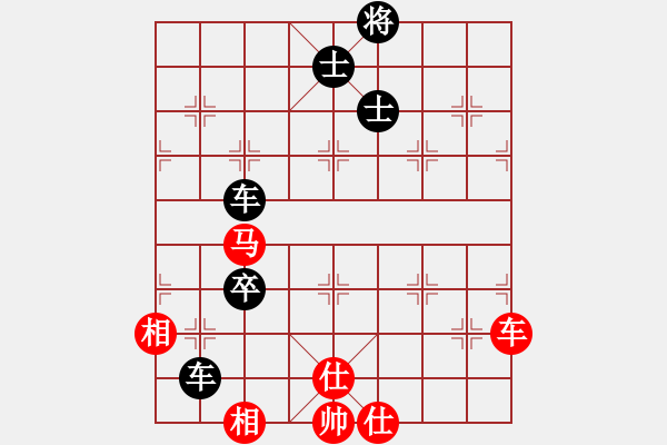 象棋棋譜圖片：9516局 A04-巡河炮局-小蟲引擎24層 紅先和 旋九專雙核-菜鳥 - 步數(shù)：210 