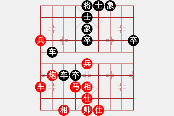 象棋棋譜圖片：9516局 A04-巡河炮局-小蟲引擎24層 紅先和 旋九專雙核-菜鳥 - 步數(shù)：60 