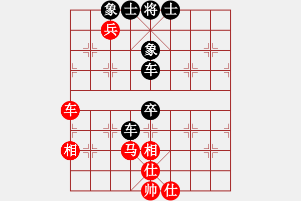 象棋棋譜圖片：9516局 A04-巡河炮局-小蟲引擎24層 紅先和 旋九專雙核-菜鳥 - 步數(shù)：80 