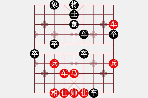 象棋棋譜圖片：上海能源(無(wú)上)-勝-秦劍(9段) - 步數(shù)：60 