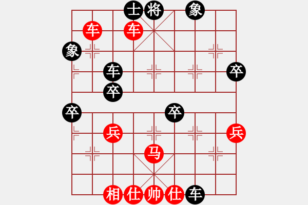 象棋棋譜圖片：上海能源(無(wú)上)-勝-秦劍(9段) - 步數(shù)：70 