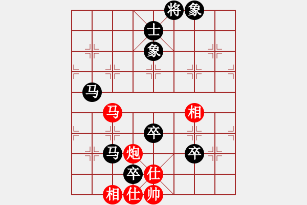 象棋棋譜圖片：橫才俊儒[292832991] -VS- 隨緣[806183553] - 步數：120 